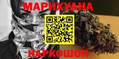 мефедрон Апрелевка