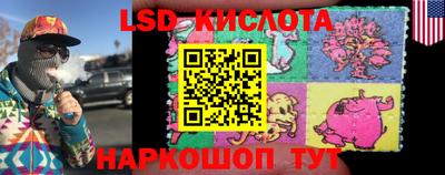 кокаин Аргун