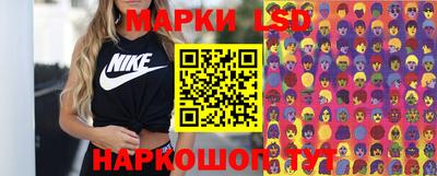 кокаин Аргун