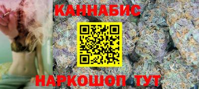 мефедрон Апрелевка