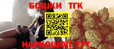мефедрон Апрелевка