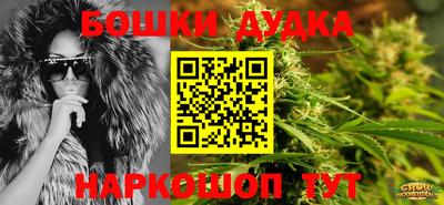 кокаин Аргун