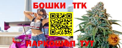 альфа пвп Апшеронск