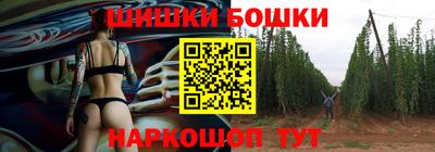 альфа пвп Апшеронск