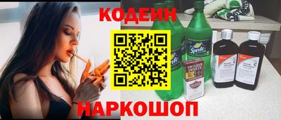 мефедрон Апрелевка