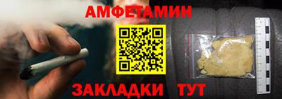 кокаин Аргун